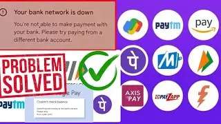 UPI Payment Error Issue Solved  💯 ✅&ndash; Major Glitch in Digital Transactions | How to Fix?