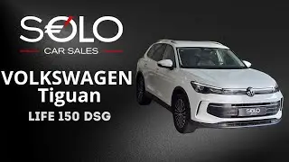 &iquest;Por qu&eacute; el VW Tiguan Life 150 vale tu dinero? (Solo Car Sales)