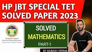 HP JBT SPECIAL TET  SOLVED MATHEMATICS || PART-1