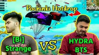 HYDRA | BTS vs 【Bi】Strange team in POCHINKI 🔥 Half server in Pochinki Hotdrop! | Emulator |