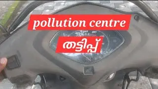 #5 MUST WATCH Scooter Driving tips Malayalam 