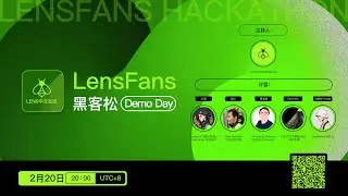 Lensfans Hackathon Demo Day , Part One