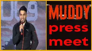 Director Pragabhal Press meet about MUDDY  Movie  | Movie Volume |