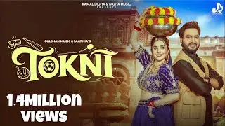 Tokni (Official Video) Gulshan Music,Jaat Nia,Raj Mawar | New Haryanvi Songs Haryanavi 2026