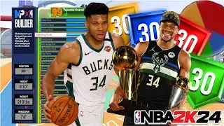 I TRANSFERRED MY *FACILITATING FOUR* NBA 2K22 CURRENT GEN BUILD ONTO NBA 2K24 NEXT GEN 🔥🔥