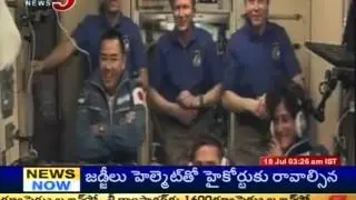 Sunita Williams Video Chat With NASA From Space (TV5)