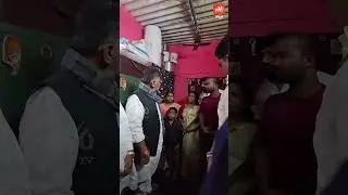 ನಮ್ಮ ಕಾರ್ಯಕರ್ತರೊಂದಿಗೆ ನಾವಿದ್ದೇವೆ ಡಿಕೆಶಿ #DKShivakumar #DKS #Ballari #Congress #YOYOTVKannadaShorts