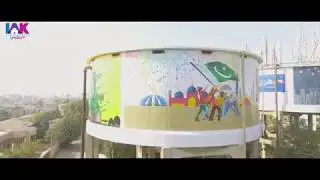 Qaumi Tarana | IAM Karachi | National Anthem | Pakistan