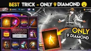 New Faded Wheel Event Free Fire | overcharged profile animation | free fire new event |ff new event🔥
