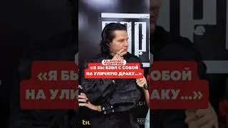 🤔 КОГО ИЗ БОЙЦОВ РЕГБИСТ ВОЗЬМЁТ НА КИПИШ? #topdog #кулачка #кулачныебои #mma