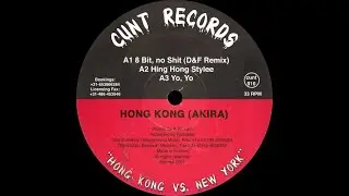V.A. - Hong Kong vs. New York [2001] CUNT010