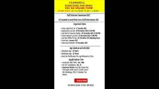 SSC GD NEW VACANCY 2022-2023 || SSC GD || #shorts  #sscgd