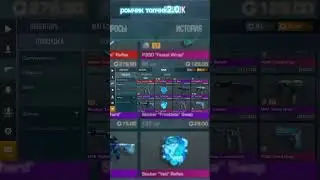 Пасс Frosty chaos вышел на рынок #рек #пасс #стандофф2 #standoff2 #battlepass