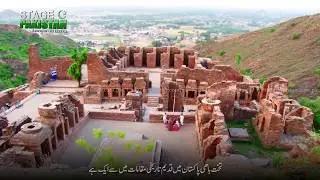 Buddhist and religious tourism of Pakistan
