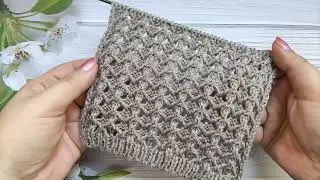 Relief Stitch Knit Pattern | Reliefmuster stricken | Punto Rilievo ai ferri | Point Relief au Tricot