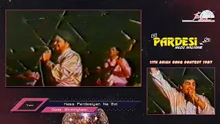 The Pardesi Music Machine - Hass Pardesiyan Na Bol HD
