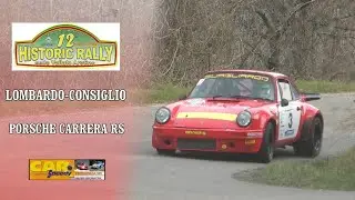 Historic Rally Vallate Aretine 2022 | Lombardo-Consiglio | Porsche Carrera Rs