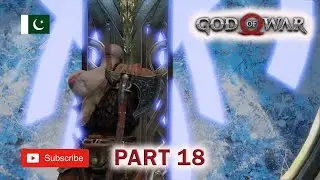 God of War Gameplay | Blue door | Part 18 | Pakistani Urdu Gaming Channel