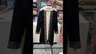 Winter Shrug Set 🍁 || Winter Outfits 😍 || #shorts #viral #ytshorts