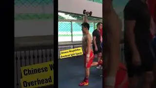 Chinese Weightlifter Overhead Split Squats #weightlifting #olympicweightlifting #bigbendstrong