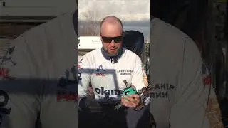 13 fishing concept TX3