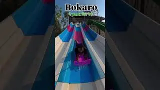 Funmagica waterpark Bokaro || Bokaro water park || Bokaro steel city #vloggerbablu #bokarowaterpark