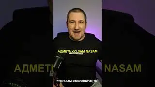 АЎСТРАЛІЕЦ ГРАЕ ПАНК РОК НА БЕЛАРУСКАЙ МОВЕ
