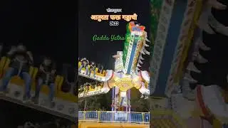 Solapur kar la gadda Yatra 👑💪😎