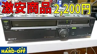 素人がジャンクを修理したらこうなる最悪の事態(/ω＼)　やばい事に・・・
