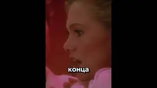 Не хотела портить свадьбу #фильм #кино