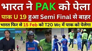 Pak Media Crying India Beat Pakistan In U19 World Cup 2026, Ind Vs Pak Highlights, Pak Reacts