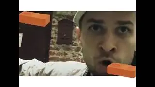Килпич потек