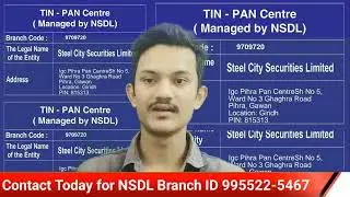 NSDL PAN Branch ID commission PAN Center TIN FACILITATION