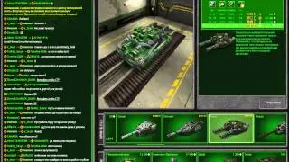 Покупка твинса м3/ Buy twins m3