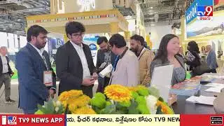 Kandula Durgesh  World Travel Market Exhibition 2025 @ London - TV9