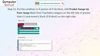 Up and Down Arrow Detection | 𝐂𝐡 04 |Computer Genius |𝐂𝐥𝐚𝐬𝐬 8
