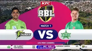Sydney thunder vs Melbourne stars | Stars inning 1st Match | syt vs mls | mls vs syt | #sytvsmls