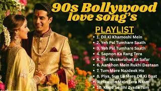 Late Night Hindi Love Songs 🌌 Soulful Bollywood Romantic Oldies