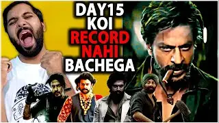 Jawan Day 15 Final Worldwide Box Office Collection | Jawan Box Office Collection | Shahrukh Khan