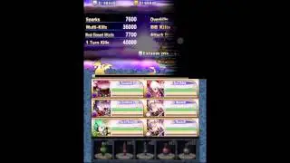 Brave Frontier: Frontier Hunter EX 11 #FHHardcore
