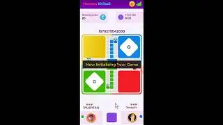 fantasy Khiladi lodu login karne par ₹5 rupaiya bonus khelne ke liye best lodu ✔️ link 👇