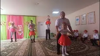 Танец в детском саду «Папы с дочерьми»