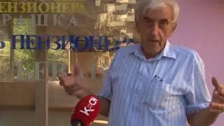 Otvaranje Kluba penzionera Baljevac