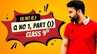 Class 9 Math Exercise 8.1| Q 1 Part (1) Complete Solution | Quadratic Equations| #newmathematicsbook
