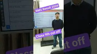 RMS Class 9 Result 2026: Cut Off कितनी जाएगी? पूरा Analysis देखिए  #RMSResult2026 #RMSClass9 #RMS