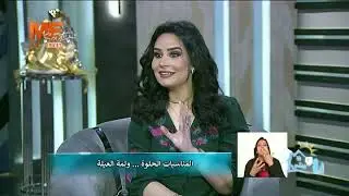 الجو العائلي سلاح ذو حدين!! أنبا بولا يحذر!