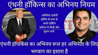 FTII COACHING,FTII AND SRFTI JET EXAM PREPRATION