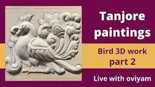 Tanjore paintings