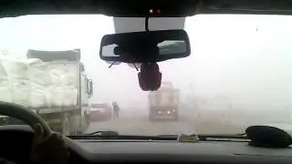 Iraq fog