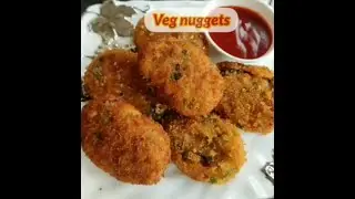 vegetable nuggets recipe | veggie nuggets recipe | वेज नगेट्स | nuggets veg | nuggets veggie